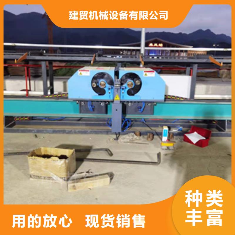 彎曲中心【鋼筋滾絲機(jī)】實(shí)體廠家支持定制