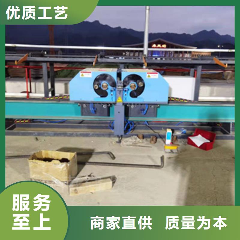 【彎曲中心】五機頭鋼筋彎箍機高性價比
