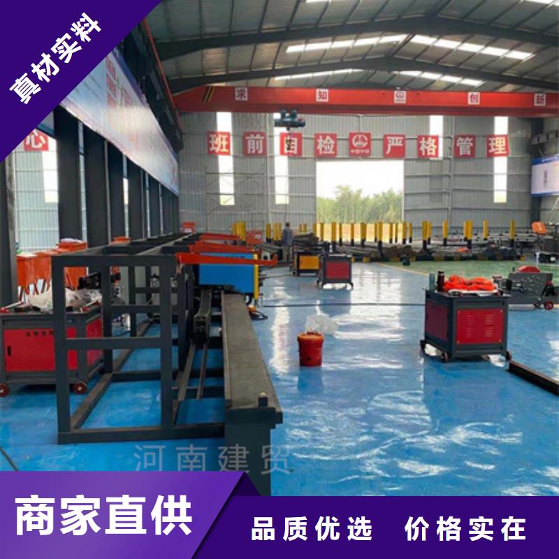 彎曲中心全自動(dòng)鋼筋籠滾焊機(jī)匠心制造