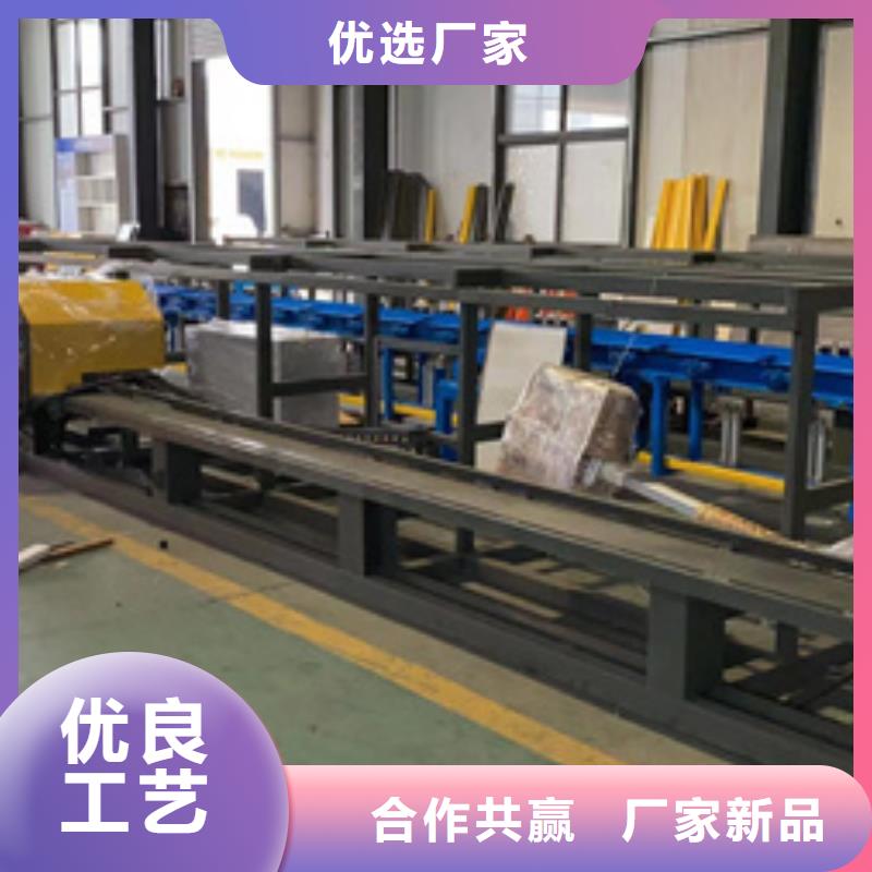 【彎曲中心】五機頭鋼筋彎箍機高性價比