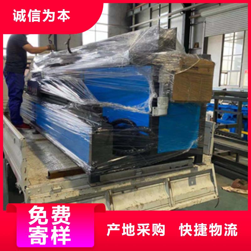 彎曲中心鋼筋彎曲中心質(zhì)檢嚴格放心品質(zhì)