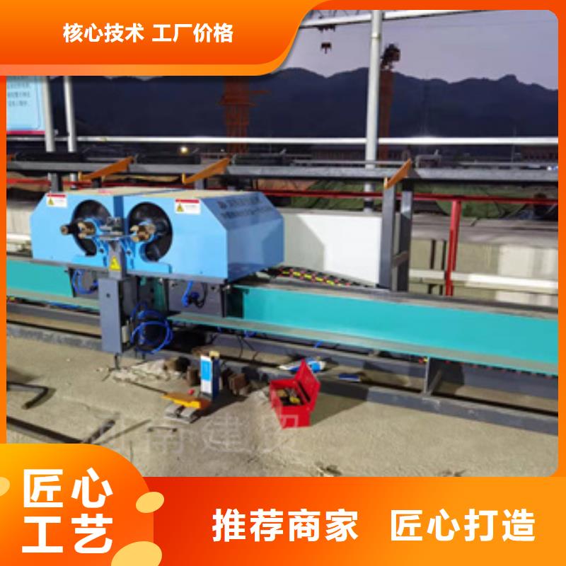 彎曲中心鋼筋彎曲中心質(zhì)檢嚴(yán)格放心品質(zhì)
