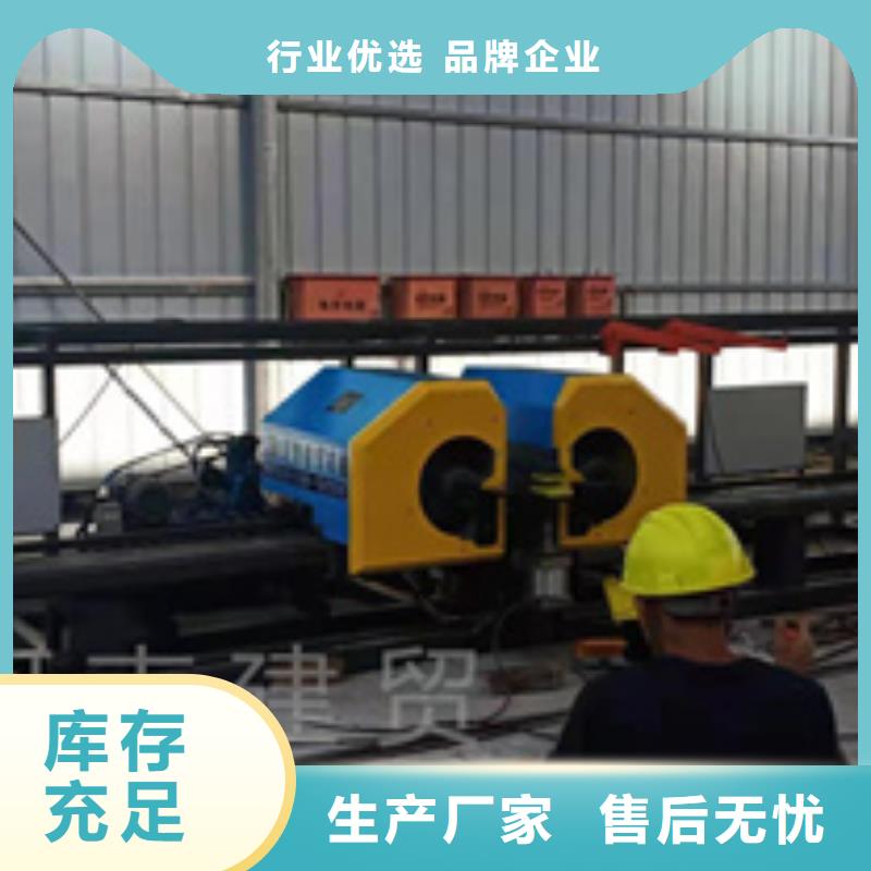 彎曲中心鋼筋鋸床廠家品控嚴格