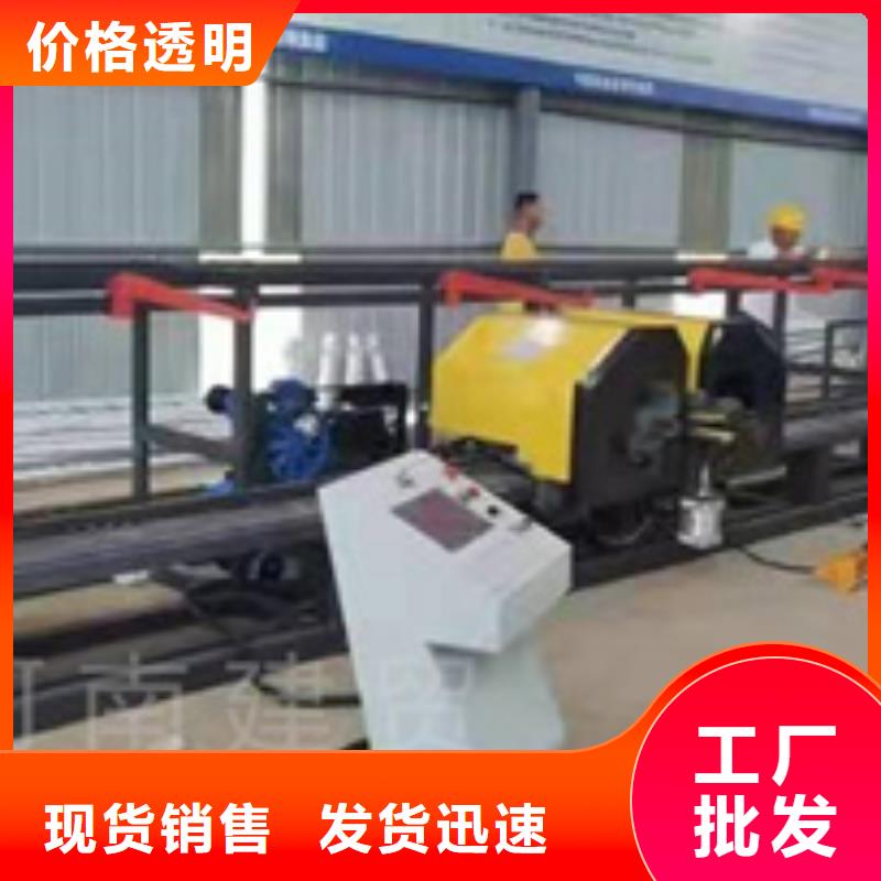 彎曲中心鋼筋滾絲機(jī)專注細(xì)節(jié)專注品質(zhì)