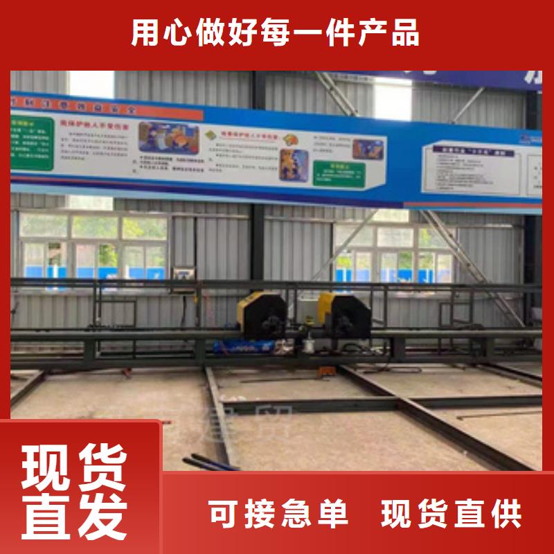 弯曲中心_钢筋笼盘丝机超产品在细节