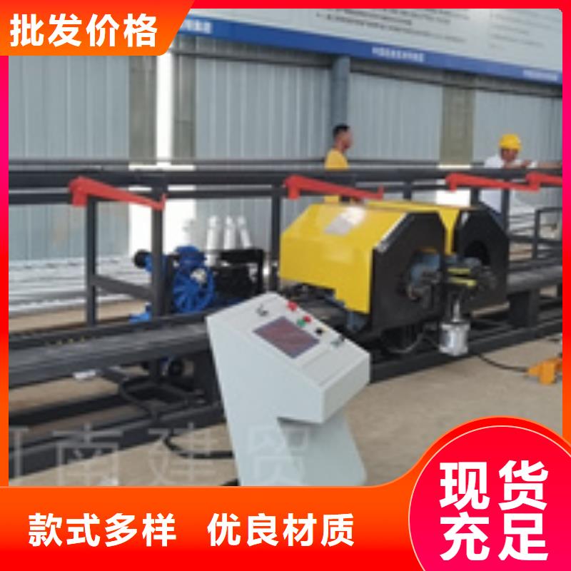 彎曲中心五機頭鋼筋彎箍機現(xiàn)貨