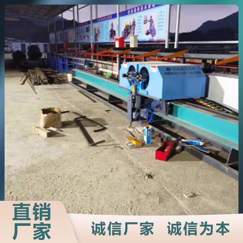弯曲中心钢筋滚丝机专业的生产厂家