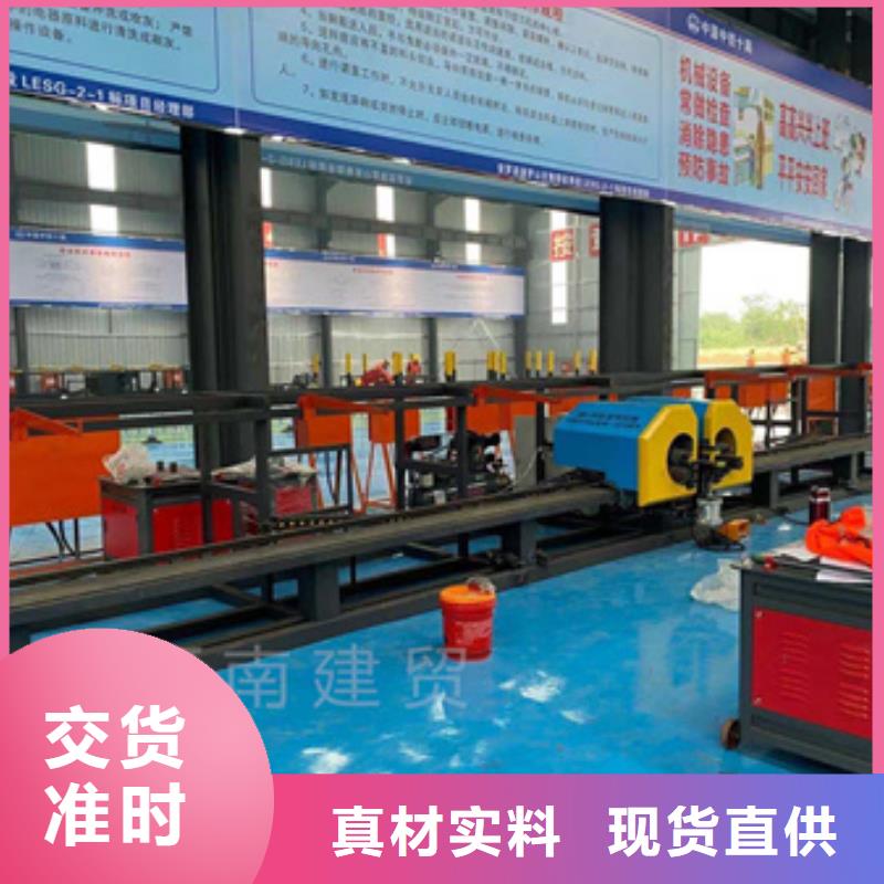 弯曲中心_钢筋笼盘丝机超产品在细节