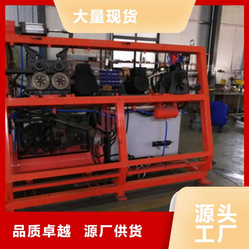 彎曲中心鋼筋滾絲機(jī)專(zhuān)業(yè)的生產(chǎn)廠家