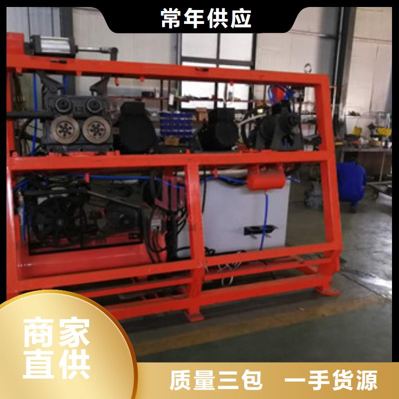 鋼筋彎曲中心貨源充足的廠家