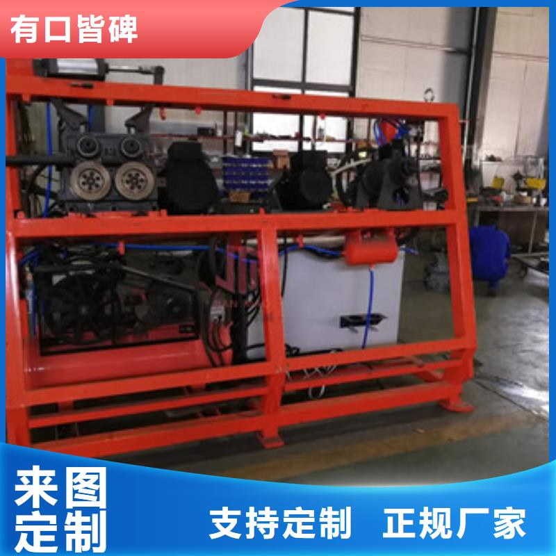 彎曲中心數(shù)控鋼筋籠繞筋機(jī)信譽(yù)至上