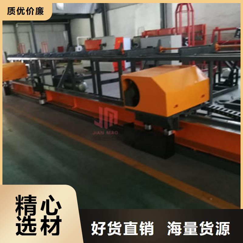 弯曲中心钢筋锯床厂家品控严格