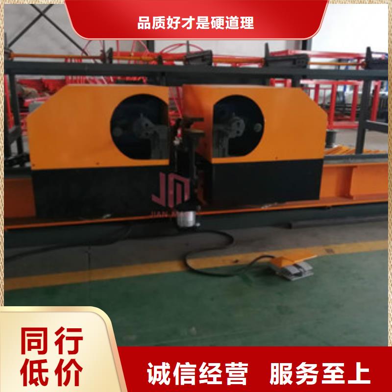 弯曲中心钢筋锯床厂家品控严格