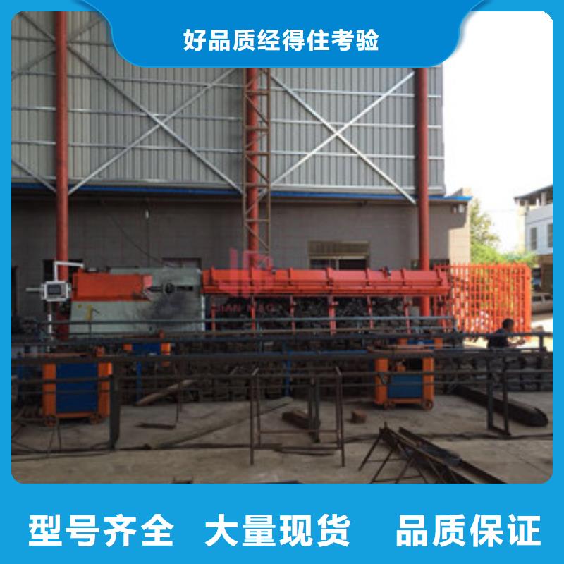 彎曲中心鋼筋鋸床廠家品控嚴(yán)格