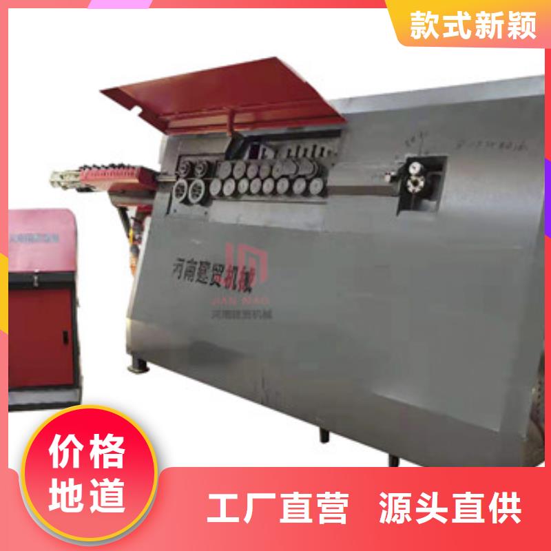 彎曲中心_五機(jī)頭鋼筋彎箍機(jī)大廠家實(shí)力看得見
