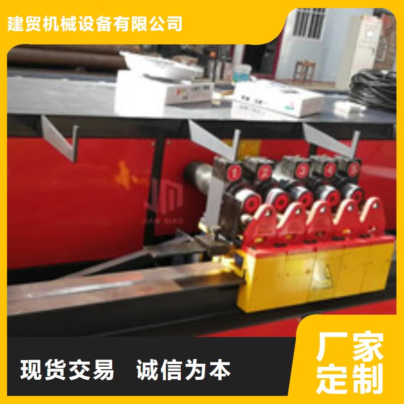 彎曲中心鋼筋滾絲機(jī)價(jià)格公道合理