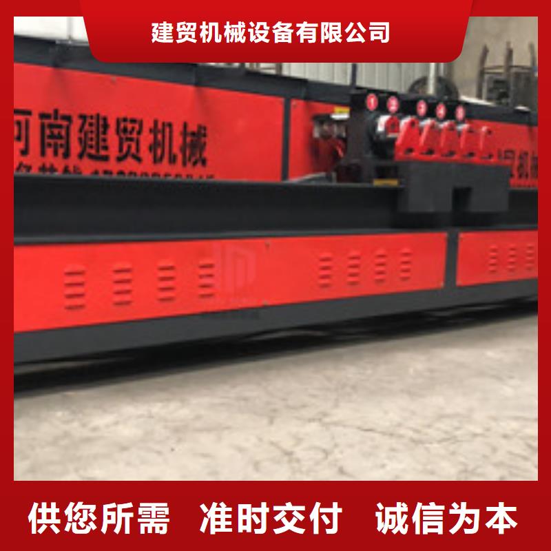 彎曲中心鋼筋彎曲中心質(zhì)檢嚴(yán)格放心品質(zhì)