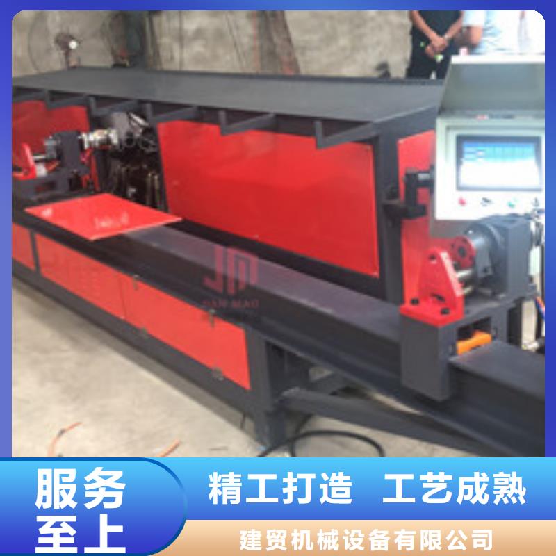 彎曲中心-鋼筋滾絲機(jī)規(guī)格型號(hào)全