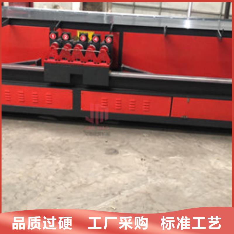 彎曲中心,鋼筋滾絲機(jī)源頭廠家