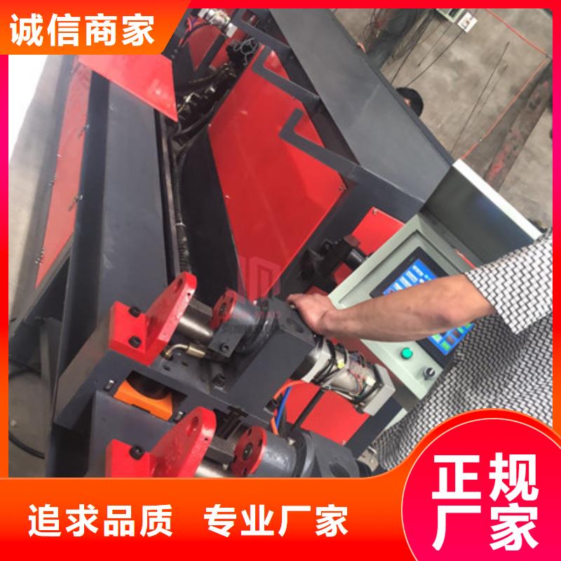彎曲中心【鋼筋滾絲機(jī)】實(shí)體廠家支持定制