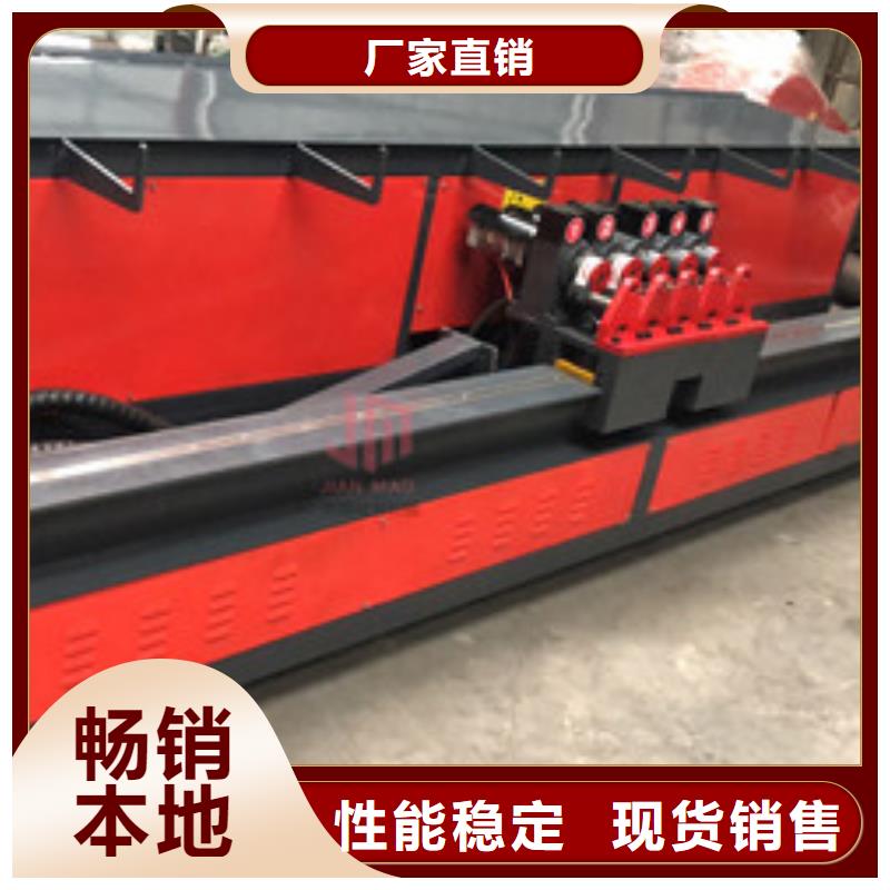 彎曲中心【鋼筋滾絲機(jī)】實(shí)體廠家支持定制