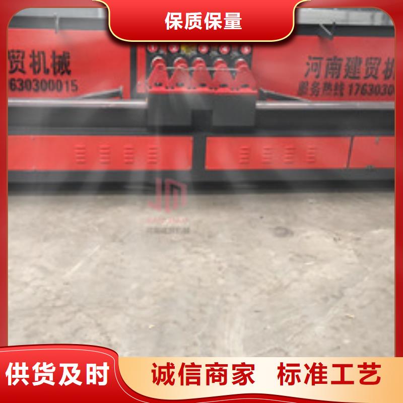 彎曲中心鋼筋滾絲機(jī)價(jià)格公道合理