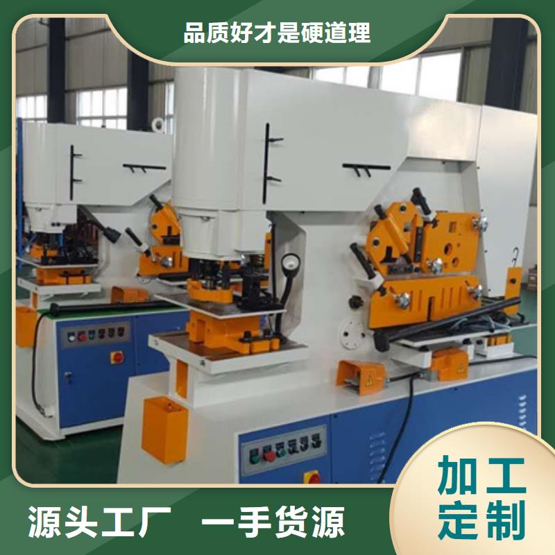 隧道_五機(jī)頭鋼筋彎箍機(jī)產(chǎn)地批發(fā)