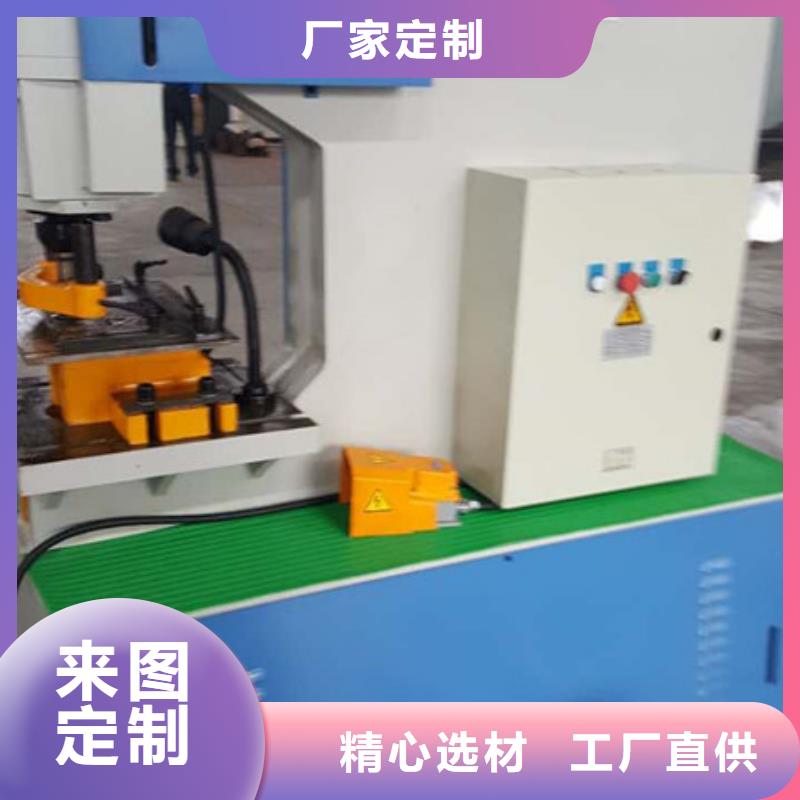 隧道鋼筋帶鋸床海量現(xiàn)貨