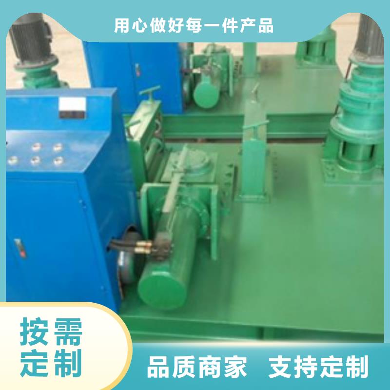隧道钢筋滚丝机产品优良