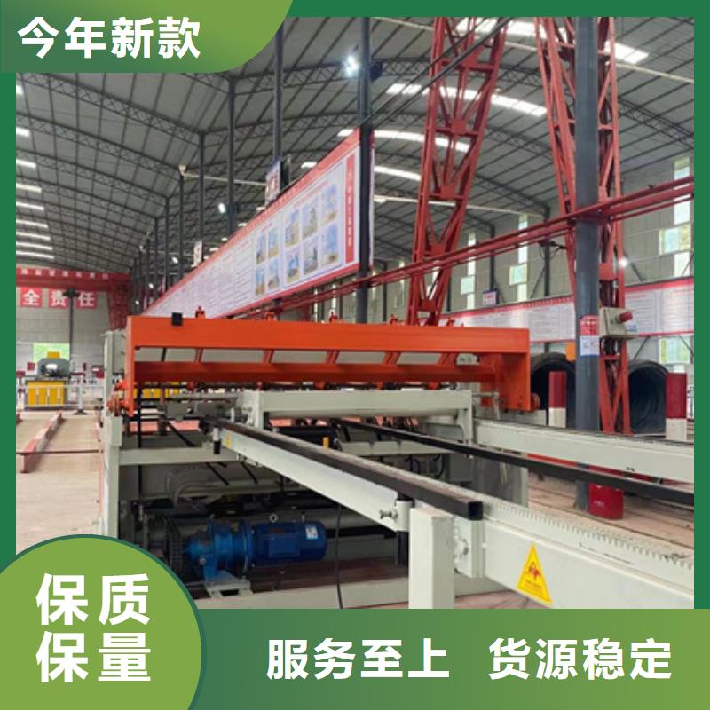 隧道鋼筋滾絲機(jī)本地廠(chǎng)家值得信賴(lài)