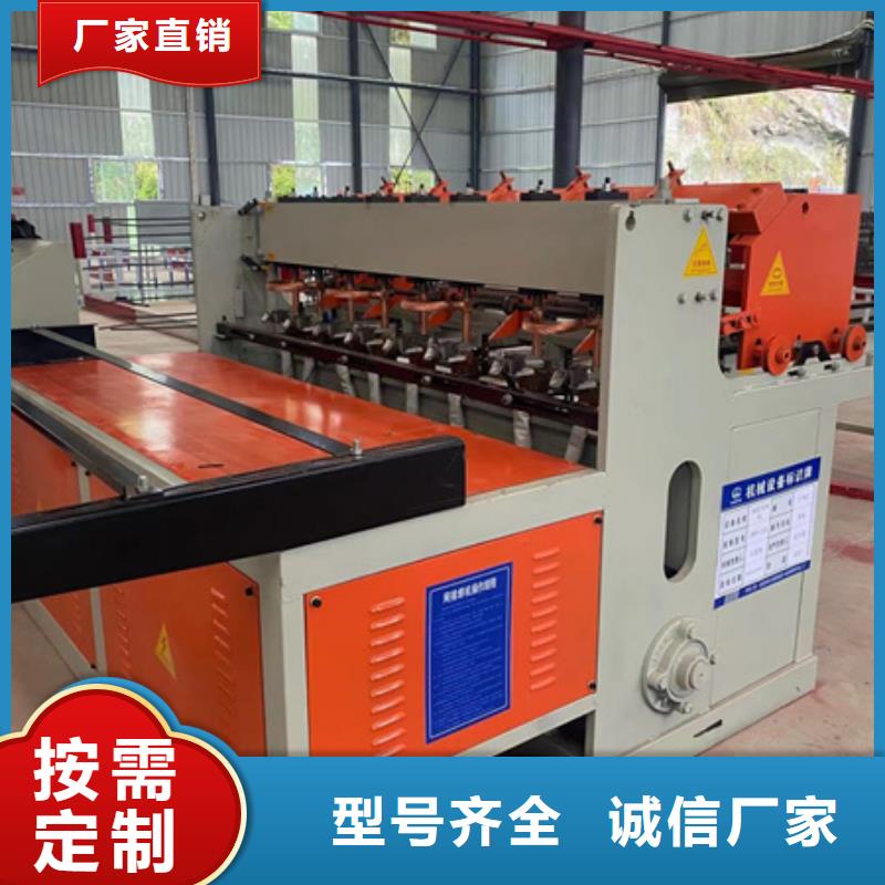 隧道鋼筋帶鋸床實(shí)體廠家