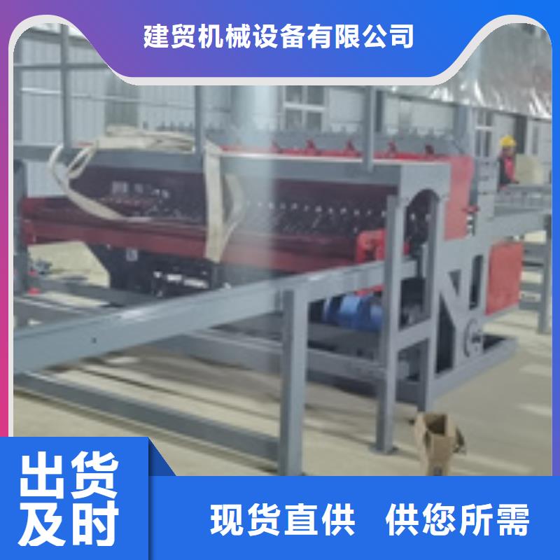 隧道_钢筋滚丝机精选优质材料