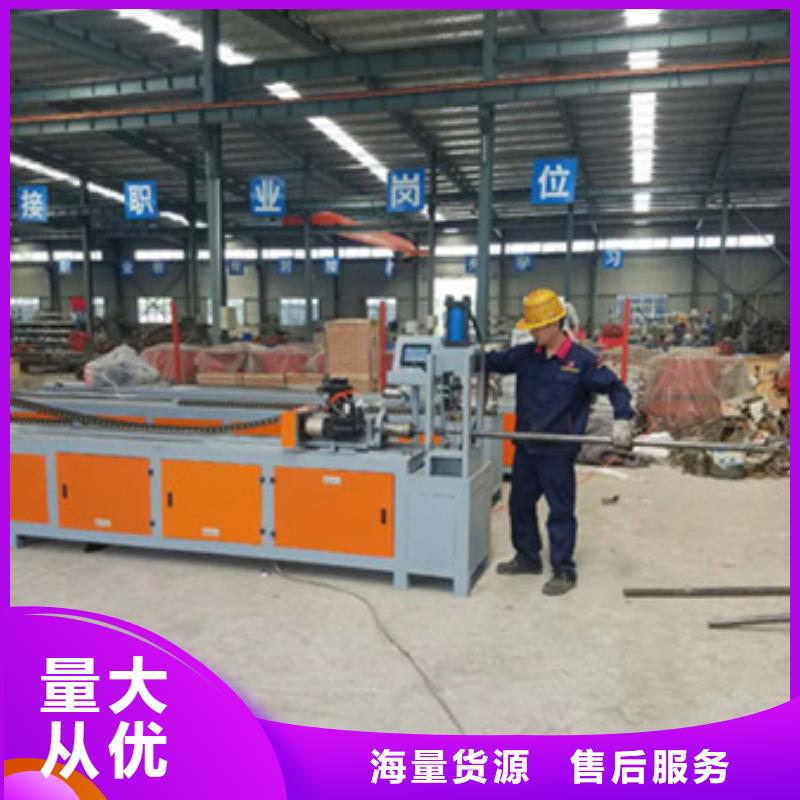 隧道钢筋滚丝机品质保证