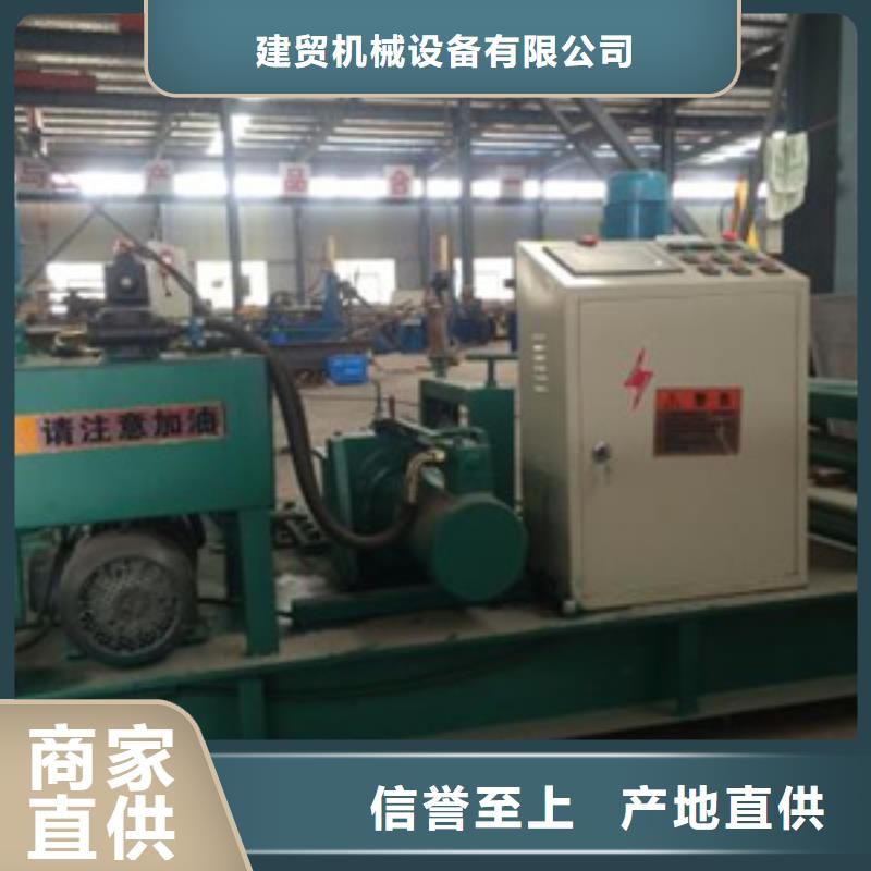 隧道五機頭鋼筋彎箍機工廠自營