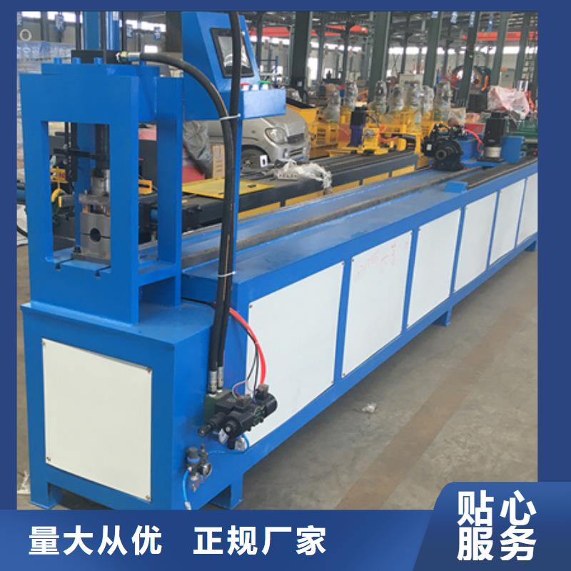 隧道鋼筋滾絲機(jī)產(chǎn)品優(yōu)良