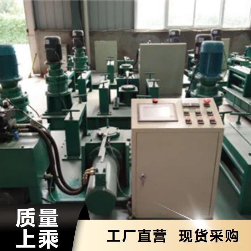 隧道鋼筋滾絲機品質(zhì)保證