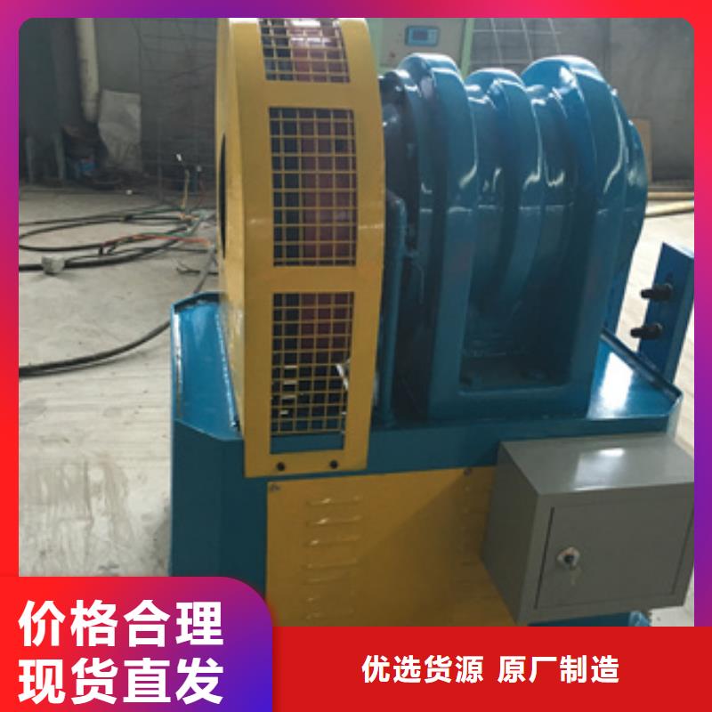 隧道五機(jī)頭鋼筋彎箍機(jī)工廠自營