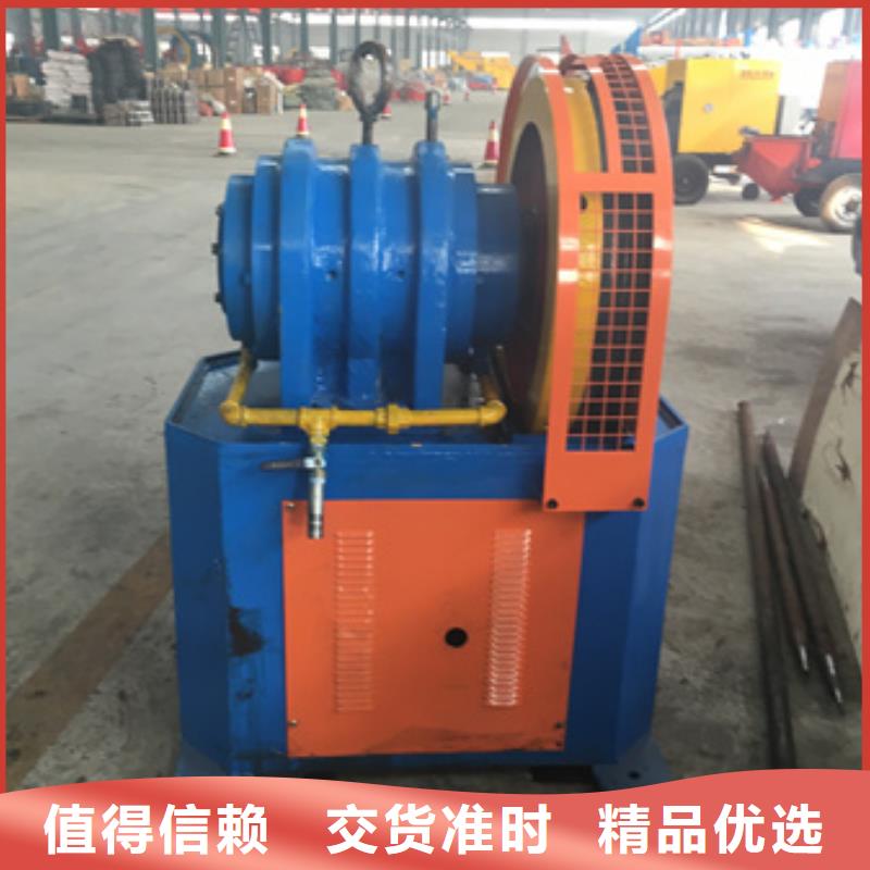 隧道 五机头钢筋弯箍机为您精心挑选