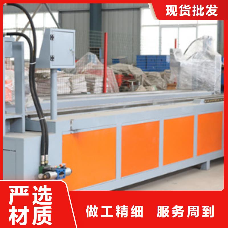 隧道鋼筋滾絲機(jī)品質(zhì)保證
