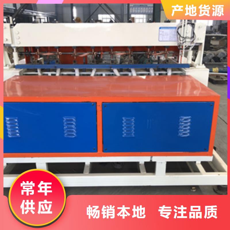 隧道鋼筋滾絲機(jī)實力派廠家