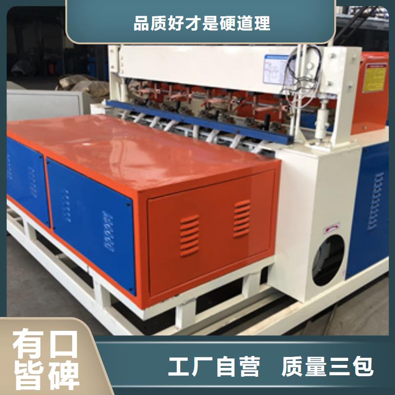 隧道钢筋滚丝机高性价比