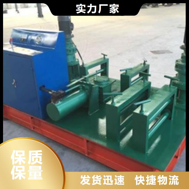 隧道钢筋弯曲中心厂家售后完善