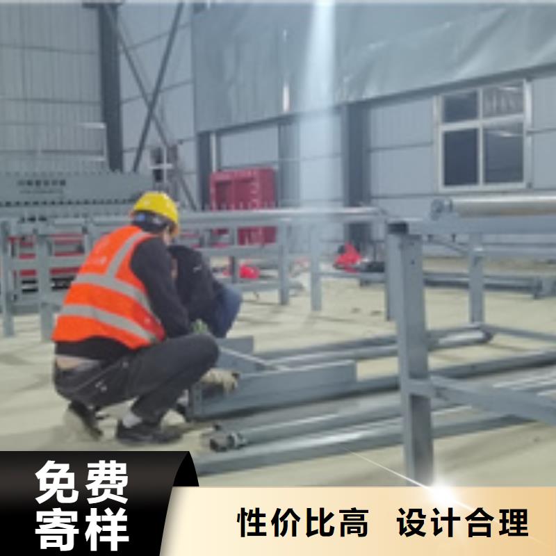 隧道,鋼筋彎曲中心采購(gòu)無(wú)憂(yōu)