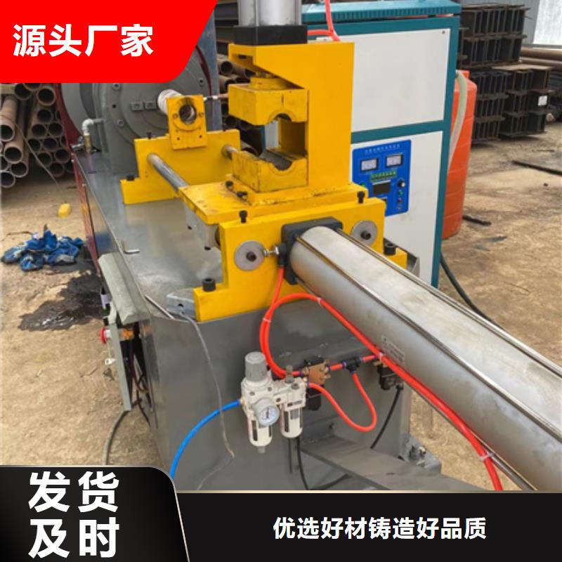 隧道鋼筋滾絲機(jī)實(shí)力派廠家