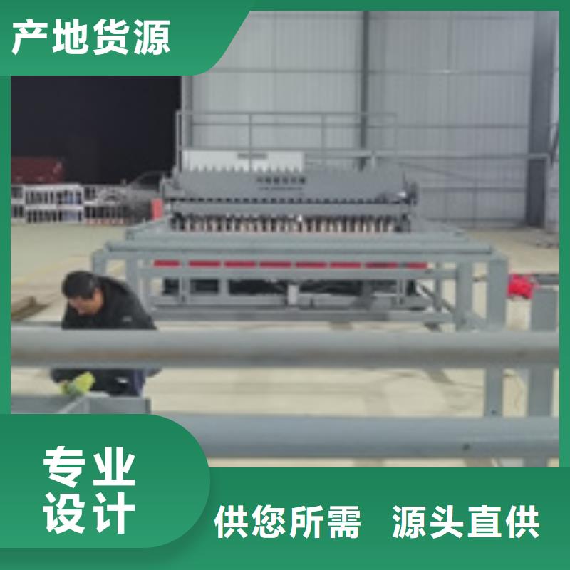 隧道五機(jī)頭鋼筋彎箍機(jī)源廠直銷