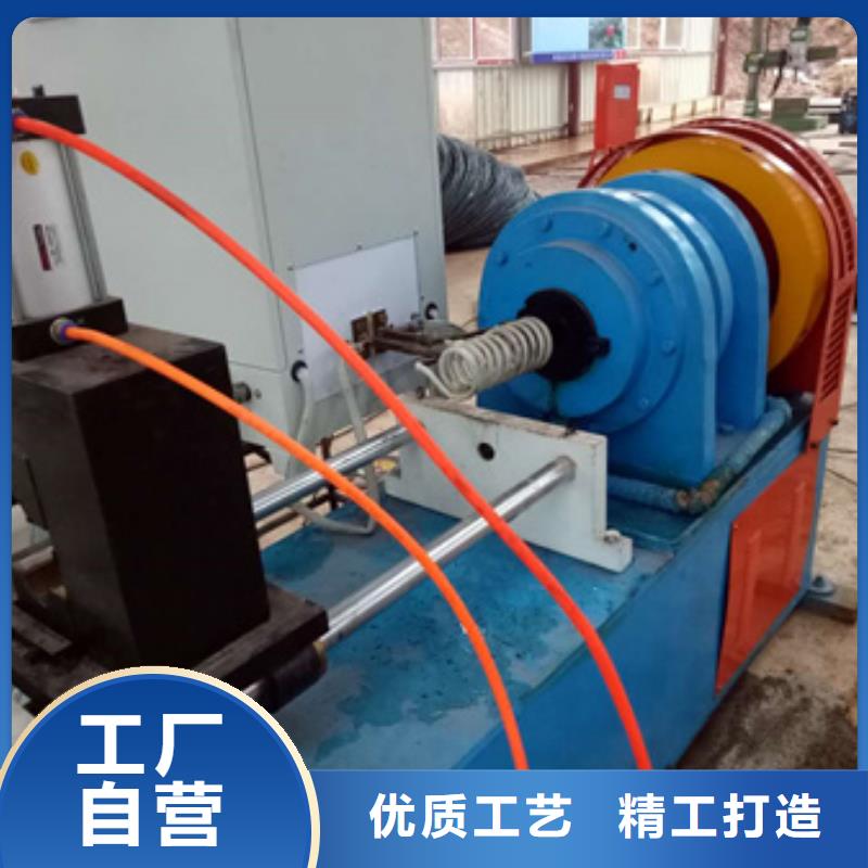 隧道_五機(jī)頭鋼筋彎箍機(jī)產(chǎn)地批發(fā)