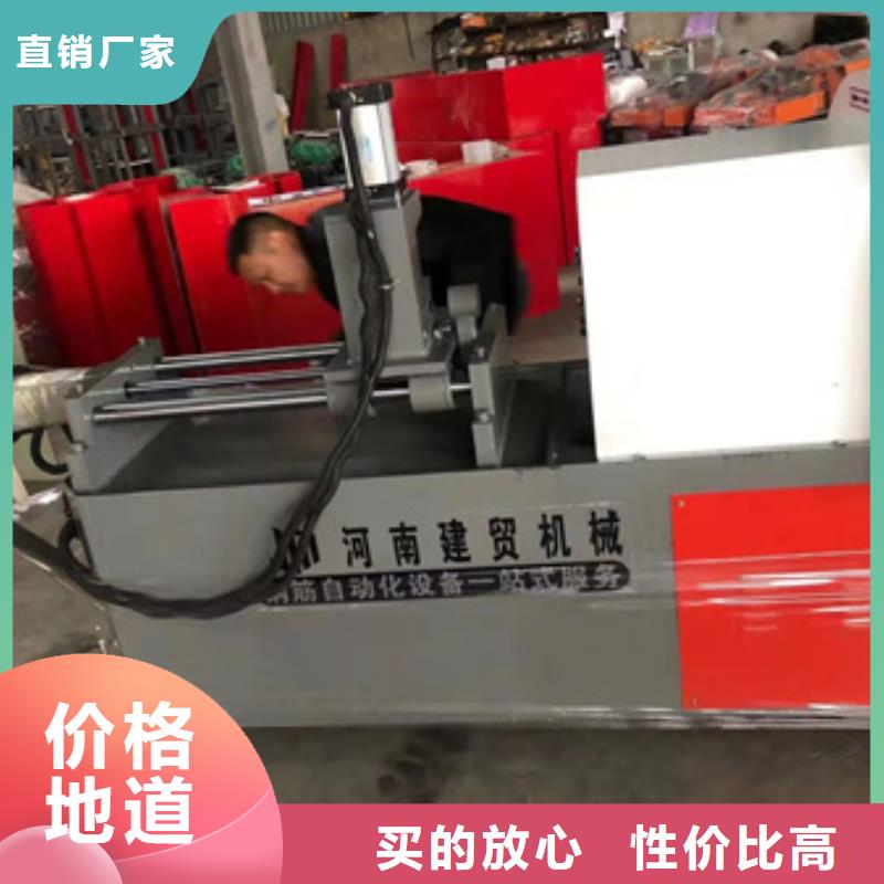 隧道钢筋滚丝机品质保证