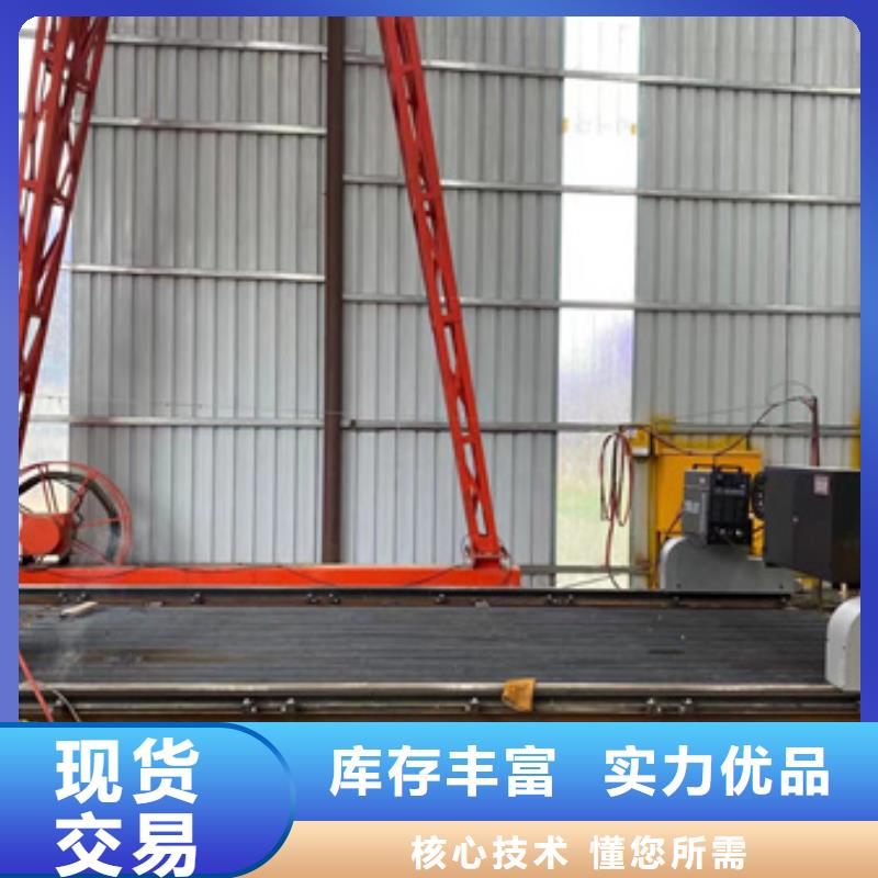 隧道钢筋滚丝机实力派厂家