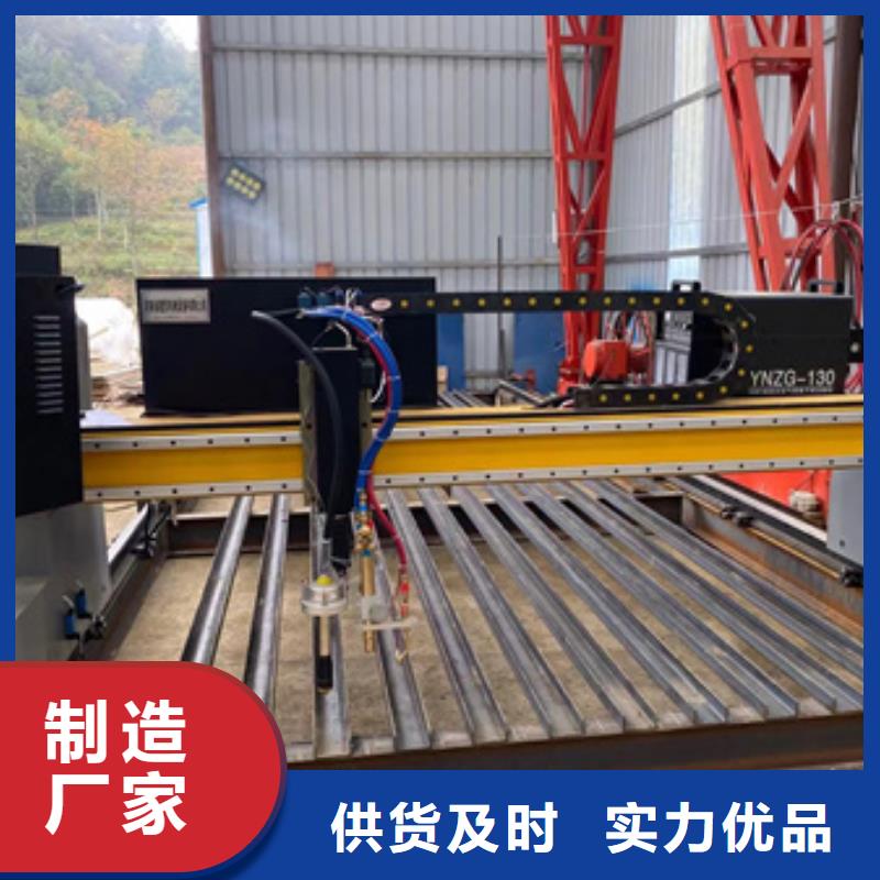 【隧道鋼筋滾絲機(jī)精工制作】