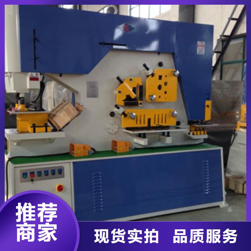 隧道鋼筋滾絲機(jī)產(chǎn)品優(yōu)良